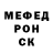 ТГК гашишное масло Patrick Blaya