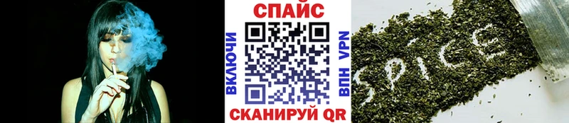 Купить где Менделеевск БУТИРАТ Butirat