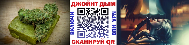 Купить где  Менделеевск  Печенье с ТГК марихуана 