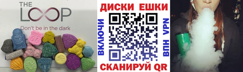 Экстази бентли  Купить  Менделеевск 