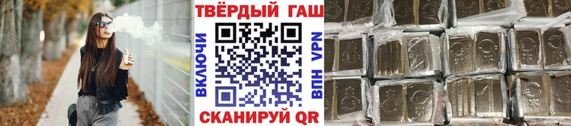 ГАШ Cannabis Менделеевск