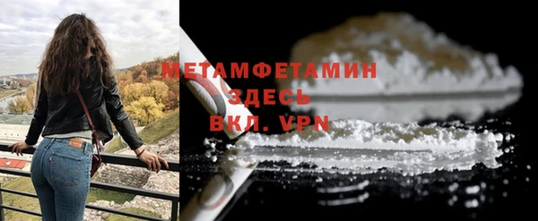 a pvp Щигры