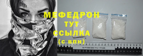 марки nbome Куйбышев