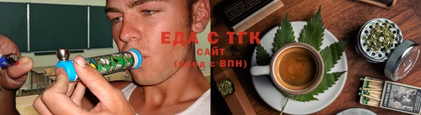 мет Кулебаки