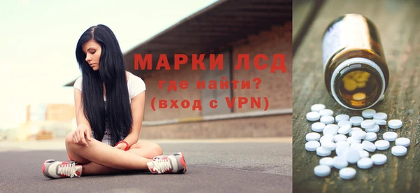 MDMA Кукмор