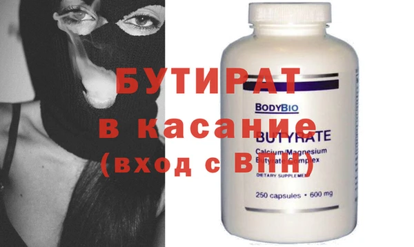 a pvp Щигры