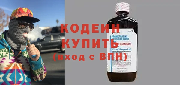 СК Краснослободск