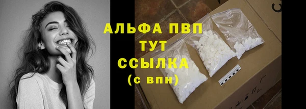 мет Кулебаки