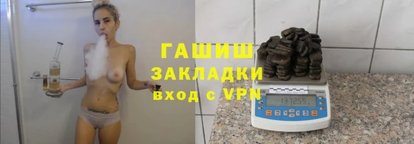 MDMA Кукмор