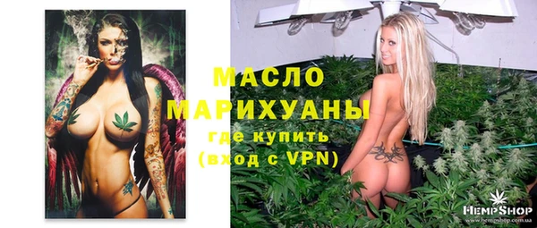 мет Кулебаки