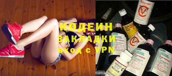 СК Краснослободск