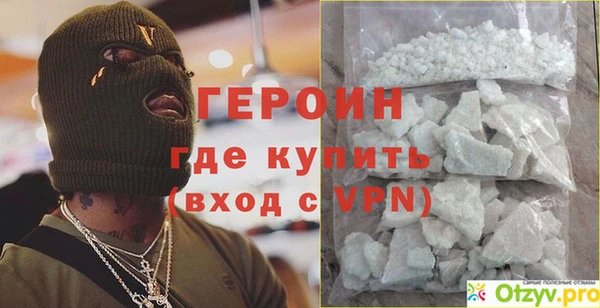 MDMA Кукмор