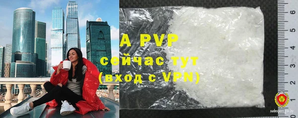 СК Краснослободск