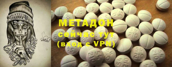 a pvp Щигры