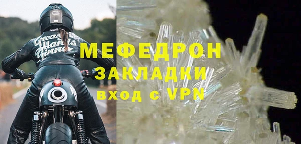 дурь Щёлкино