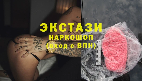 дурь Щучье