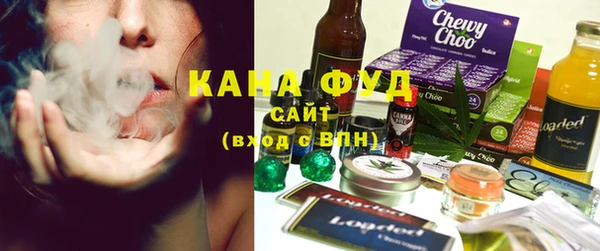 шишки Краснотурьинск