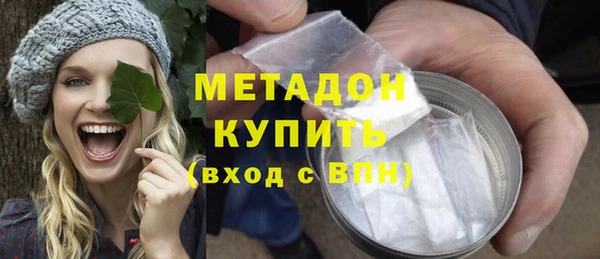 мет Кулебаки